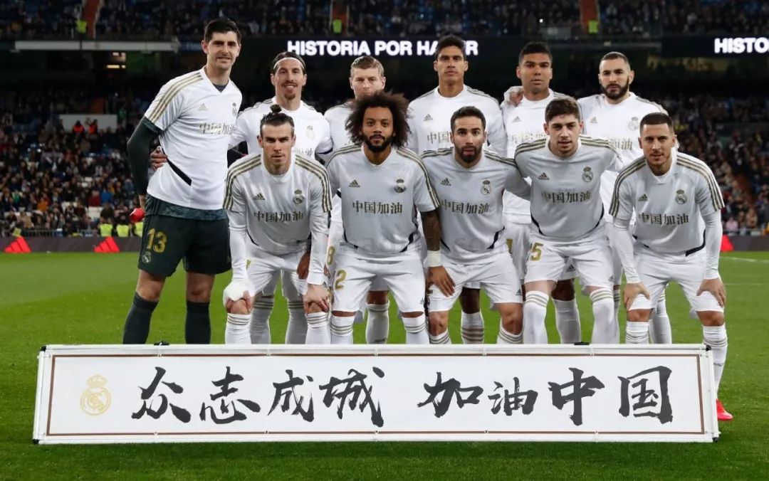 此次未入选法国队身价前10：登贝莱领衔，楚阿梅尼、约罗在列（法国队本期落选球员身价前十：登贝莱居首，楚阿梅尼、约罗上榜）