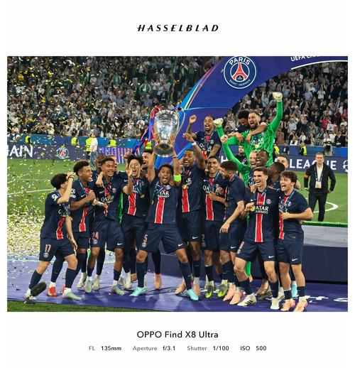 阿斯：皇马预计伯纳乌赛季营收超4亿欧，俱乐部总收入12.48亿（阿斯：伯纳乌本季预计创收超4亿欧，皇马俱乐部总营收达12.48亿欧）