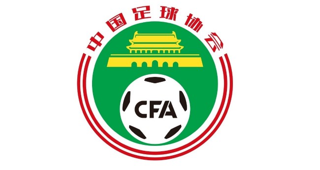 排名表述可