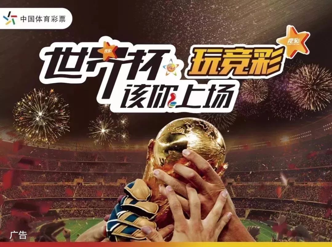 训练